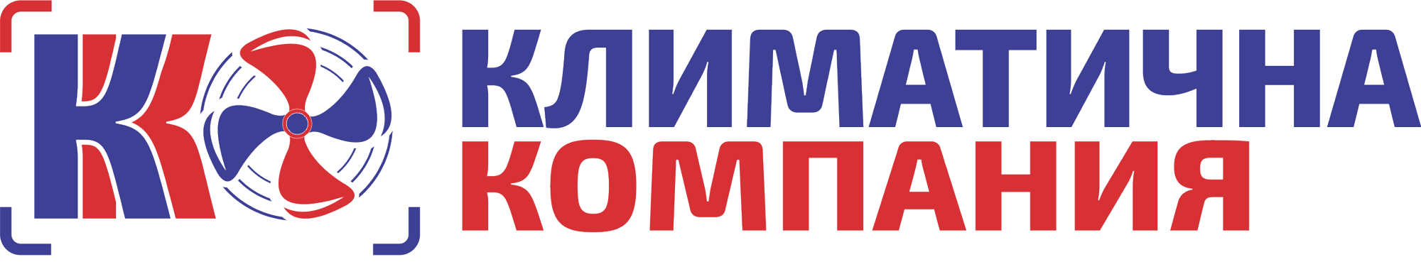 Климатична Компания